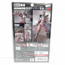 【中古】【未開封】S.I.C. 極魂 仮面ライダー龍騎「仮面ライダー龍騎」＜フィギュア＞（代引き不可）6388