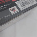 【中古】【未開封】S.I.C. 極魂 仮面ライダー龍騎「仮面ライダー龍騎」＜フィギュア＞（代引き不可）6388