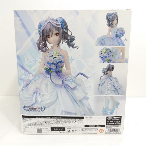 【中古】【開封品】神崎蘭子 運命の待ち人ver. 「アイドルマスター シンデレラガールズ」 1/7 塗装済み完成品＜フィギュア＞（代引き不可）6388