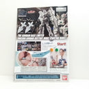 【中古】【未組立】1/144 HGUC RX-0 ユニコーンガンダム(デストロイモード) ペインティングモデル 「機動戦士ガンダムUC」＜プラモデル＞（代引き不可）6388