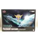 【中古】【未組立】1/144 HGシリーズ用 プトレマイオス コンテナ 「機動戦士ガンダム00」 Realistic Model Series＜プラモデル＞（代引き不可）6388