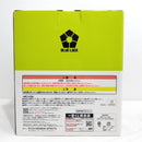 【中古】【未開封】オリヴァ・愛空 「一番くじ ブルーロック 夢中の連鎖」 D賞＜フィギュア＞（代引き不可）6388