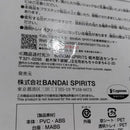 【中古】【開封品】メジロドーベル 「一番くじ ウマ娘 プリティーダービー 11弾」 B賞＜フィギュア＞（代引き不可）6388