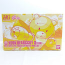 【中古】【未組立】1/144 HGBF KUMA-03 ネオンベアッガイIII 「ガンダムビルドファイターズ」 2014＜プラモデル＞（代引き不可）6388