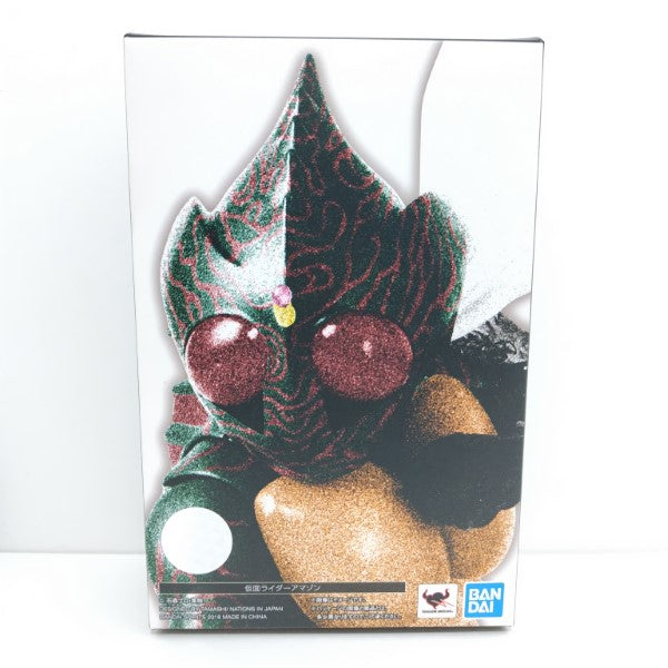 【中古】【開封品】S.H.Figuarts(真骨彫製法) 仮面ライダーアマゾン 「仮面ライダーアマゾン」＜フィギュア＞（代引き不可）6388