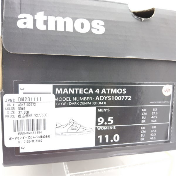 【中古】【開封品】【未使用】DC SHOES MANTECA 4 ATMOS DARK DENIM 3　ロビンマスク＜コレクターズアイテム＞（代引き不可）6388