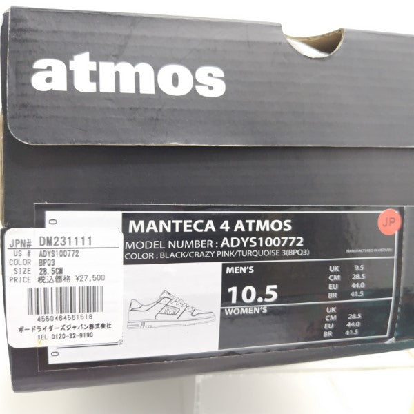 【中古】【開封品】【未使用】DC SHOES MANTECA 4 ATMOS BLACK/CRAZY PINK/TURQUOISE 3　キン肉マン＜コレクターズアイテム＞（代引き不可）6388