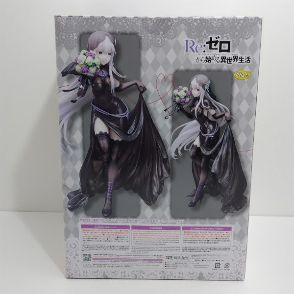 Echidna: Wedding Ver. Re:Zero -Starting Life in Another World-