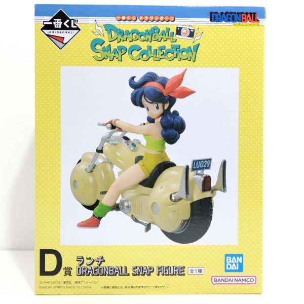 【中古】【開封品】【初期不良】ランチ 「一番くじ ドラゴンボール DRAGONBALL SNAP COLLECTION」 D賞 DRAGONBALL SNAP FIGURE＜フィギュア＞（代引き不可）6388