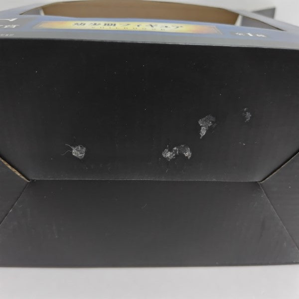 【中古】【開封品】ルフィ＆エース＆サボ(幼少期) 「一番くじ ワンピース ヒストリーオブルフィ」 C賞 フィギュア＜フィギュア＞（代引き不可）6388