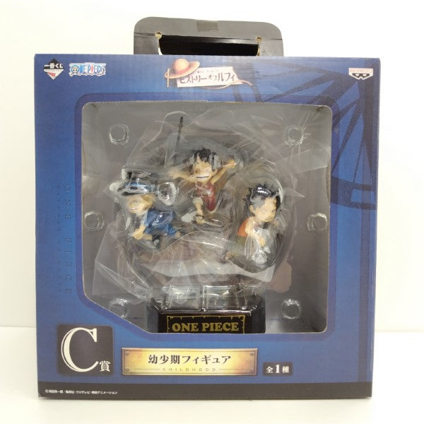【中古】【開封品】ルフィ＆エース＆サボ(幼少期) 「一番くじ ワンピース ヒストリーオブルフィ」 C賞 フィギュア＜フィギュア＞（代引き不可）6388