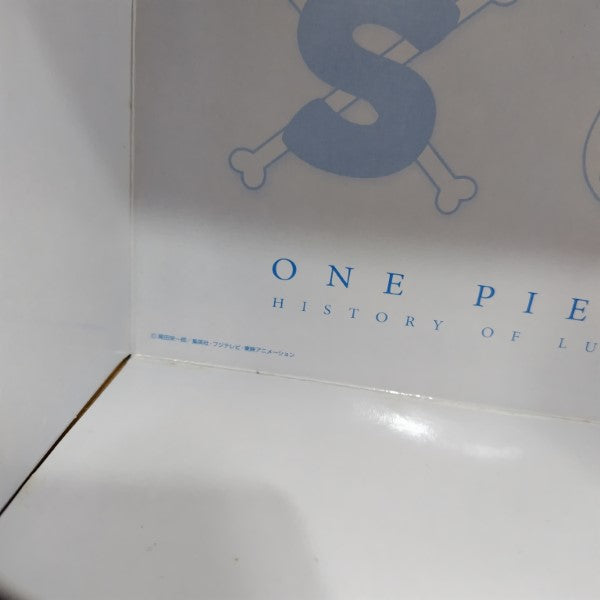 【中古】【開封品】ルフィ＆エース＆サボ(幼少期) 「一番くじ ワンピース ヒストリーオブルフィ」 C賞 フィギュア＜フィギュア＞（代引き不可）6388