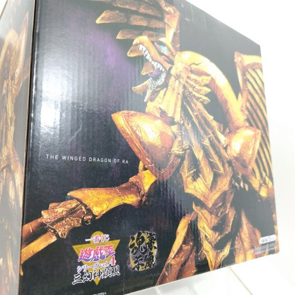 【中古】【未開封】ラーの翼神竜-魂豪示像- 「一番くじ 遊☆戯☆王シリーズ vol.4 三幻神顕現」 ラストワン賞＜フィギュア＞（代引き不可）6388