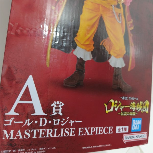 【中古】【未開封】ゴール・D・ロジャー 「一番くじ ワンピース ロジャー海賊団〜伝説の海賊〜」 MASTERLISE EXPIECE A賞＜フィギュア＞（代引き不可）6388