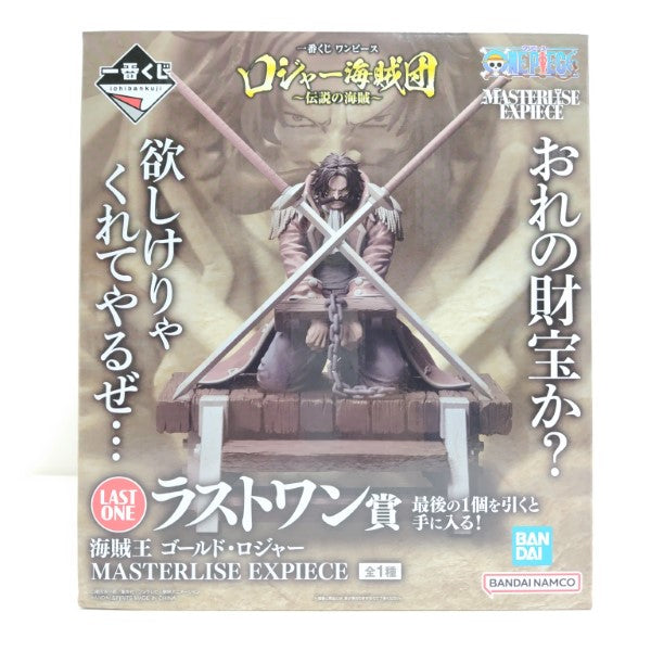 【中古】【未開封】海賊王 ゴールド・ロジャー 「一番くじ ワンピース ロジャー海賊団〜伝説の海賊〜」ラストワン賞＜フィギュア＞（代引き不可）6388