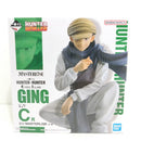 【中古】【未開封】ジン=フリークス 「一番くじ HUNTER×HUNTER GREED ISLAND」 MASTERLISE C賞＜フィギュア＞（代引き不可）6388