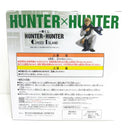 【中古】【未開封】ジン=フリークス 「一番くじ HUNTER×HUNTER GREED ISLAND」 MASTERLISE C賞＜フィギュア＞（代引き不可）6388
