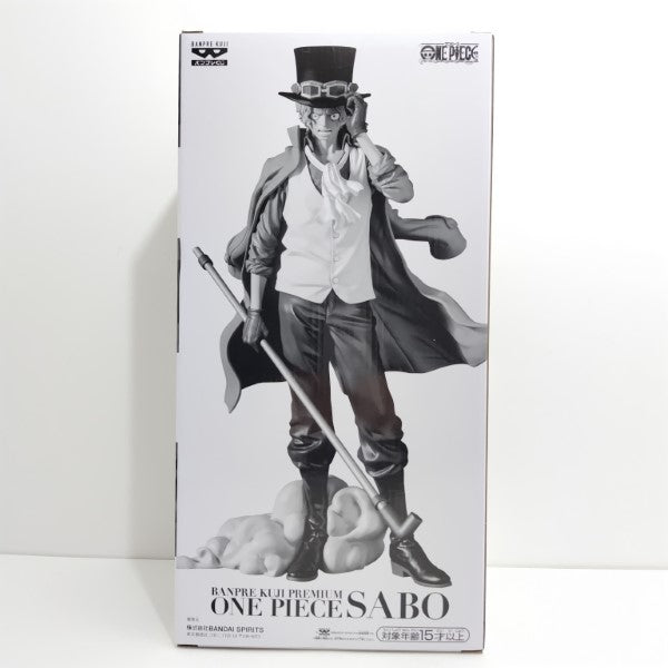 【中古】【未開封】サボ(ブラシカラー) 「バンプレくじ PREMIUM ワンピース-サボ-」＜フィギュア＞（代引き不可）6388