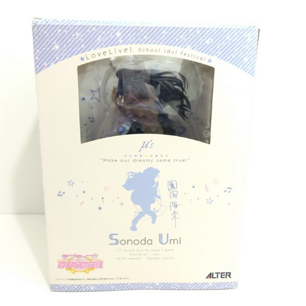 【中古】【開封品】園田海未 「ラブライブ!」 1/7 PVC製塗装済み完成品＜フィギュア＞（代引き不可）6388