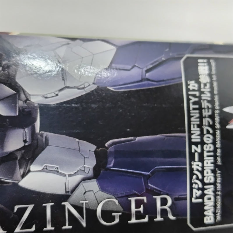 【中古】【未組立】1/144 HG グレートマジンガー(マジンガーZ INFINITY Ver.) 「劇場版 マジンガーZ / INFINITY」＜プラモデル＞（代引き不可）6388