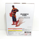 【中古】【未開封】エンデヴァー 「一番くじ 僕のヒーローアカデミア -紡ぐ力-」 MASTERLISE EXTRA C賞＜フィギュア＞（代引き不可）6388