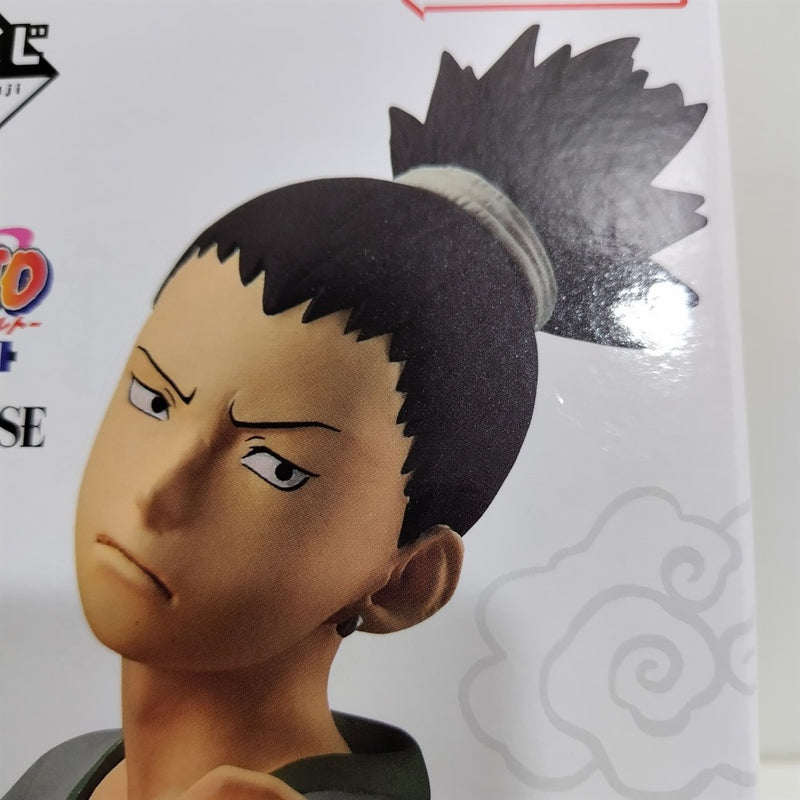 中古】【未開封】奈良シカマル 「一番くじ NARUTO-ナルト- 中忍