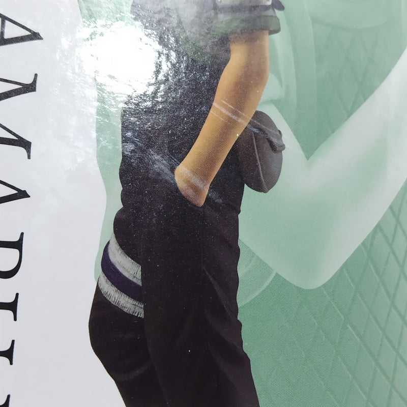 【中古】【未開封】奈良シカマル 「一番くじ NARUTO-ナルト- 中忍試験編」 MASTERLISE C賞＜フィギュア＞（代引き不可）6388