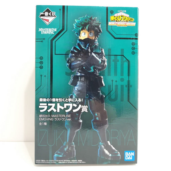 【中古】【開封品】緑谷出久「一番くじ 僕のヒーローアカデミア THE MOVIE WORLD HEROES’ MISSION」ラストワン賞 ＜フィギュア＞（代引き不可）6388