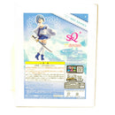 【中古】【未開封】美樹さやか 「魔法少女まどか☆マギカ」 SQフィギュア〜美樹さやか〜＜フィギュア＞（代引き不可）6388