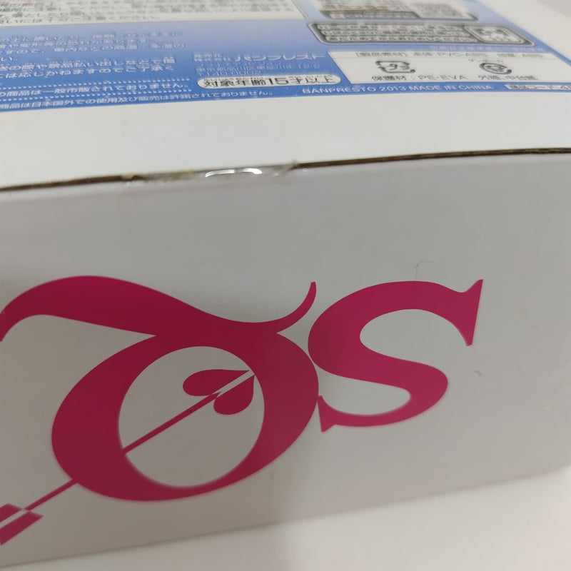 【中古】【未開封】美樹さやか 「魔法少女まどか☆マギカ」 SQフィギュア〜美樹さやか〜＜フィギュア＞（代引き不可）6388