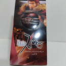 【中古】【未開封】ライダー 「Fate/Zero」 DXFサーヴァントフィギュア vol.3＜フィギュア＞（代引き不可）6388