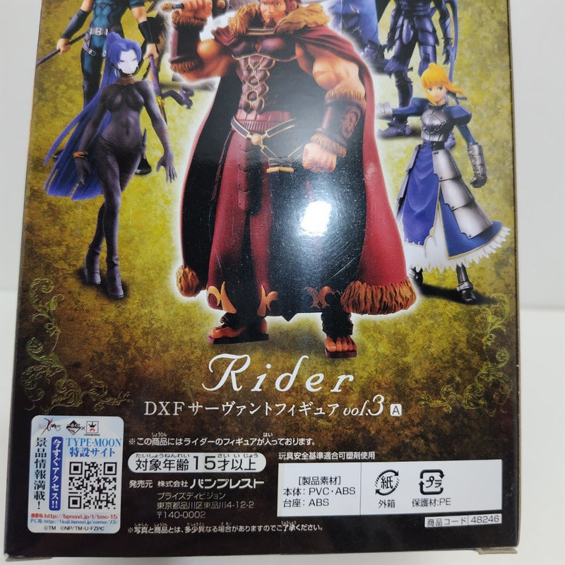 Amazon | □△ Fate/Zero DXFサーヴァントフィギュア Vol.4