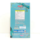 【中古】【未開封】初音ミク クリスマス 「初音ミク Project DIVA Arcade Future Tone」 スーパープレミアム＜フィギュア＞（代引き不可）6388