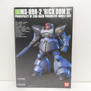 【中古】【未組立】1/144 HGUC MS-09R-2 リック・ドムII 「機動戦士ガンダム0080 ポケットの中の戦争」＜プラモデル＞（代引き不可）6388
