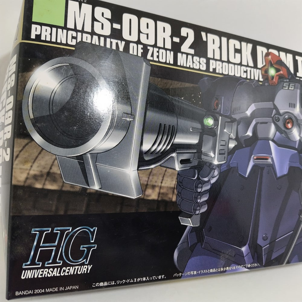 中古】【未組立】1/144 HGUC MS-09R-2 リック・ドムII 「機動