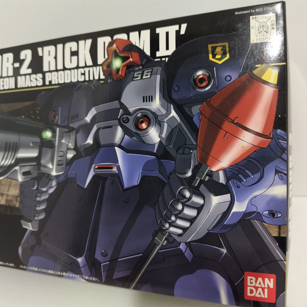 (未使用･未開封品)　HGUC 1/144 MS-09R-2 リック・ドムII (機動戦士ガンダム0080 ポケットの中の戦争) lok26k6 楽天市場】HGUC 1/144 (043)MS-09R-2 リック・ドムII (機動戦士