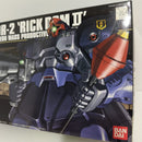 【中古】【未組立】1/144 HGUC MS-09R-2 リック・ドムII 「機動戦士ガンダム0080 ポケットの中の戦争」＜プラモデル＞（代引き不可）6388