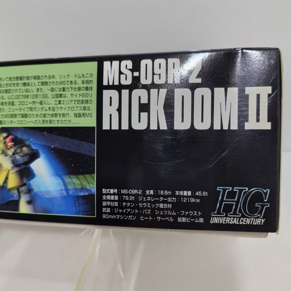中古】【未組立】1/144 HGUC MS-09R-2 リック・ドムII 「機動