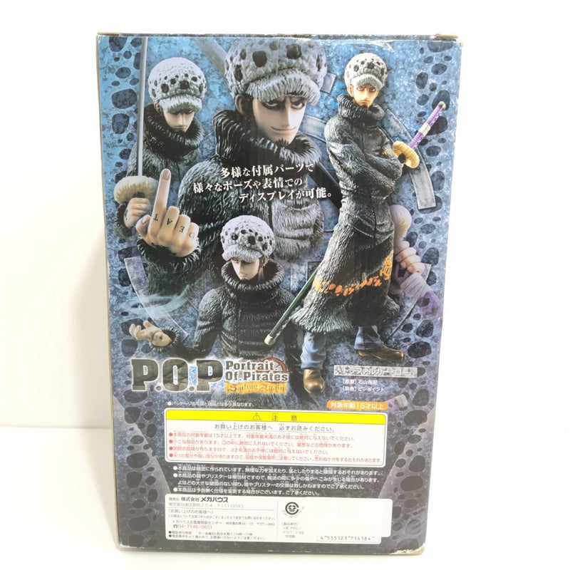 【中古】【開封品】トラファルガー・ロー 「ワンピース」 エクセレントモデル Portrait.Of.Pirates “Sailing Again”＜フィギュア＞（代引き不可）6388