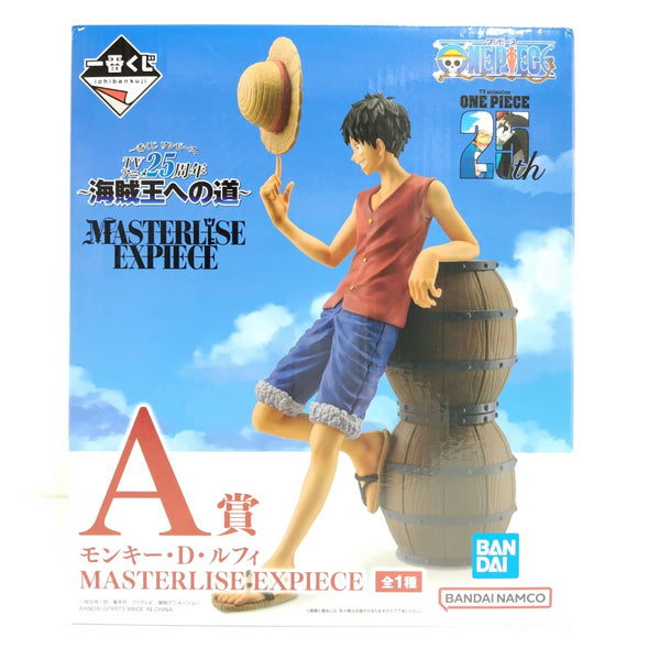 【中古】【未開封】モンキー・D・ルフィ 「一番くじ ワンピース TVアニメ25周年 〜海賊王への道〜」A賞＜フィギュア＞（代引き不可）6388