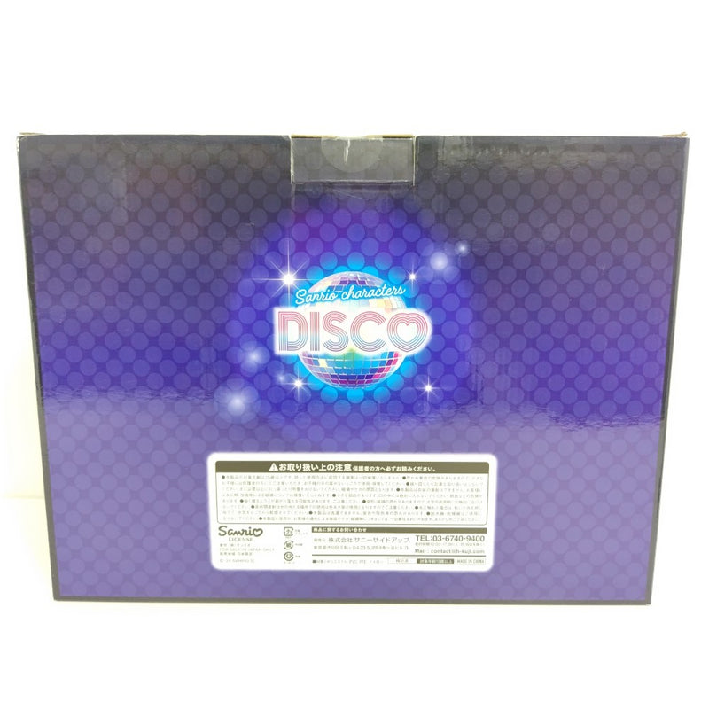 【中古】【未開封】ハローキティとディアダニエルのぬいぐるみセット(2体セット) 「Happyくじ Sanrio characters DISCO」 LAST賞＜おもちゃ＞（代引き不可）6388