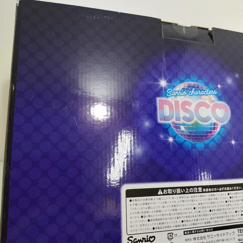 【中古】【未開封】ハローキティとディアダニエルのぬいぐるみセット(2体セット) 「Happyくじ Sanrio characters DISCO」 LAST賞＜おもちゃ＞（代引き不可）6388