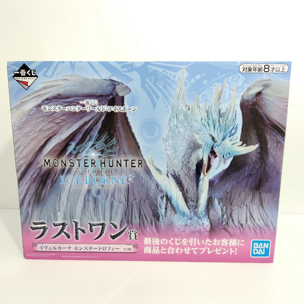 【中古】【未開封】イヴェルカーナ 「一番くじ モンスターハンターワールド：アイスボーン」 ラストワン賞＜フィギュア＞（代引き不可）6388