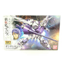 【中古】【未組立】1/144 HG ガンダムキマリス 「機動戦士ガンダム 鉄血のオルフェンズ」＜プラモデル＞（代引き不可）6388