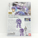 【中古】【未組立】1/144 HG ガンダムキマリス 「機動戦士ガンダム 鉄血のオルフェンズ」＜プラモデル＞（代引き不可）6388