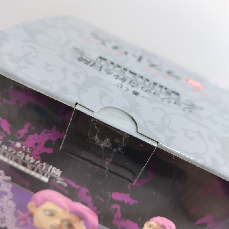 【中古】【未開封】ヴィネガー・ドッピオ 「一番くじ ジョジョの奇妙な冒険 GOLDEN WIND -HITMAN TEAM-」ラストワン賞＜フィギュア＞（代引き不可）6388