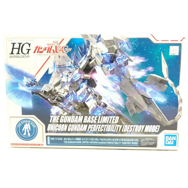 【中古】【未組立】1/144 HG RX-0 ユニコーンガンダム ペルフェクティビリティ「機動戦士ガンダムUC」＜プラモデル＞（代引き不可）6388