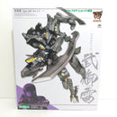 【中古】【未組立】武御雷 Type-00C Ver.1.5 「マブラヴ オルタネイティブ」 コトブキヤショップ限定 [KP704]＜プラモデル＞（代引き不可）6388