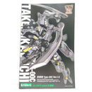 【中古】【未組立】武御雷 Type-00C Ver.1.5 「マブラヴ オルタネイティブ」 コトブキヤショップ限定 [KP704]＜プラモデル＞（代引き不可）6388