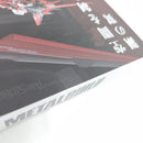 【中古】【未開封】METAL BUILD エールストライカ- -METAL BUILD 10th Ver.- 「機動戦士ガンダムSEED」 魂ウェブ商店限定＜フィギュア＞（代引き不可）6388